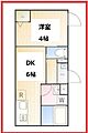 エイチダブリューヒル綾瀬1階9.6万円
