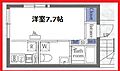 Leaf東日暮里4階8.3万円