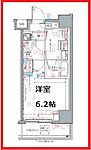 クレヴィスタ綾瀬のイメージ