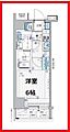 MAINSTAGE北千住39階9.7万円