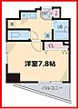 Lynx東日暮里2階8.6万円
