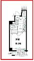 フェルクルール赤羽岩淵4階8.4万円