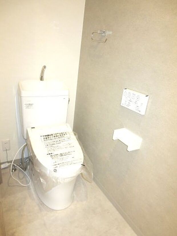 2階にある温水洗浄便座付きトイレ