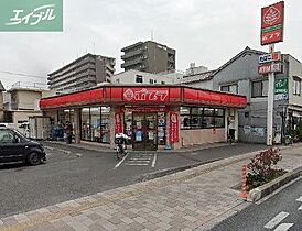 岡山県岡山市北区伊福町3丁目（賃貸マンション1K・1階・31.50㎡） その24