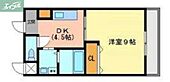 岡山市北区津高 8階建 築29年のイメージ