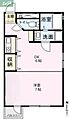番丁三樂亭2階4.0万円