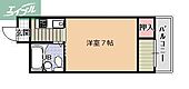 岡山市北区寿町 3階建 築37年のイメージ