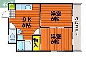 岡山市北区昭和町 4階建 築40年のイメージ