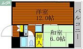 岡山市北区幸町 9階建 築43年のイメージ