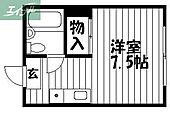 岡山市北区首部 4階建 築45年のイメージ