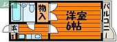 岡山市北区富原 5階建 築33年のイメージ