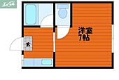 岡山市北区南方4丁目 2階建 築43年のイメージ