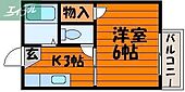 岡山市北区関西町 2階建 築33年のイメージ