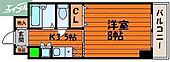 岡山市北区津島京町3丁目 10階建 築29年のイメージ