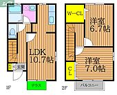 岡山市北区横井上 2階建 築20年のイメージ