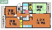 岡山市北区伊島町2丁目 4階建 築39年のイメージ