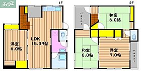 間取り：233019124323