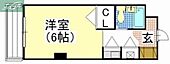 岡山市北区蕃山町 9階建 築36年のイメージ