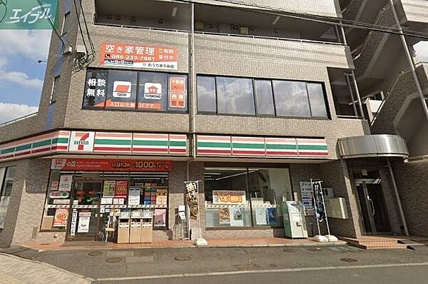 画像22:セブンイレブン岡山昭和町店 121m