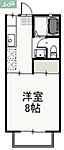 岡山市北区津島東2丁目 2階建 築30年のイメージ