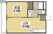 岡山市北区下伊福２丁目 4階建 築19年のイメージ