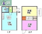 岡山市北区表町2丁目 3階建 築19年のイメージ