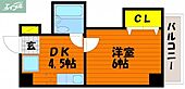 岡山市北区平和町 5階建 築41年のイメージ