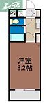 岡山市北区万成東町 3階建 築27年のイメージ