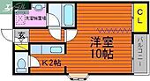 岡山市北区伊島町２丁目 3階建 築26年のイメージ