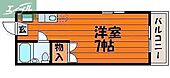 岡山市北区富原 4階建 築34年のイメージ