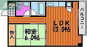 間取り：233019692968