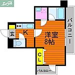 岡山市北区表町3丁目 9階建 築8年のイメージ