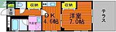 岡山市北区弓之町 6階建 築16年のイメージ