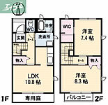 岡山市北区津島福居1丁目 2階建 築15年のイメージ