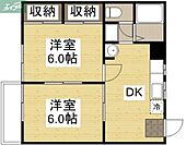 岡山市北区横井上 2階建 築32年のイメージ