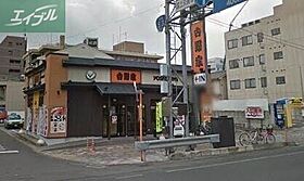 岡山県岡山市北区野田屋町2丁目（賃貸マンション1K・5階・25.00㎡） その23