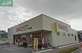 岡山県岡山市北区西崎2丁目（賃貸マンション1DK・3階・33.61㎡） その27