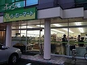 岡山県岡山市北区高柳西町（賃貸アパート2LDK・3階・55.03㎡） その29