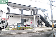 物件サムネイル