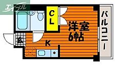 JR山陽本線 岡山駅 徒歩20分