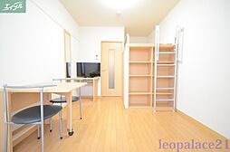 JR山陽本線 岡山駅 徒歩17分の賃貸マンション 4階1Kのリビング/ダイニング