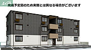 法界院駅より徒歩9分 1階 新築の賃貸物件