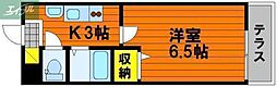 JR山陽本線 西川原駅 徒歩3分