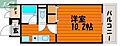 ヴェール国体町4階4.5万円