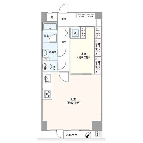間取り：313004713497