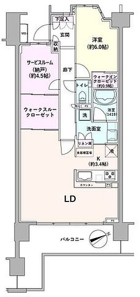 間取り：313004732931