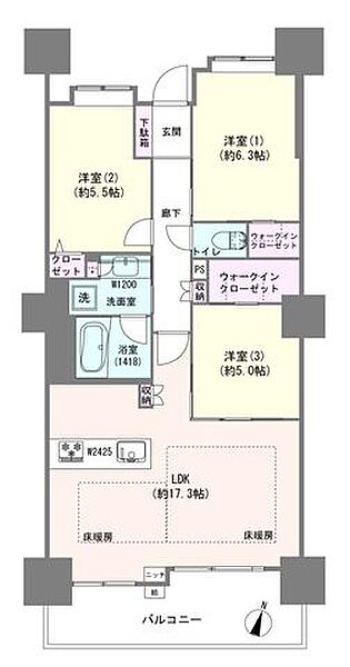 間取り：313004847652