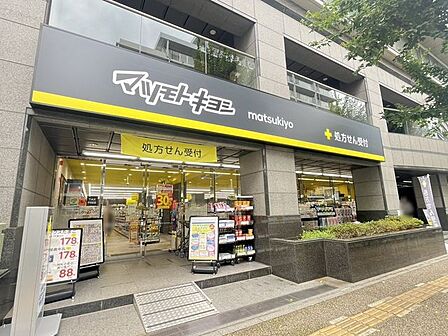 マツモトキヨシ武蔵境南店 徒歩2分。 130m
