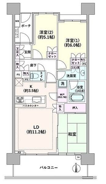 間取り：313004857524