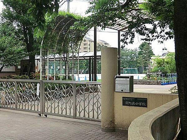 練馬区立関町北小学校 徒歩3分。 240m